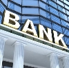 Банки в Усвятах